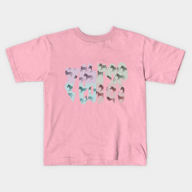 zebras Kids T-Shirt by Againstallodds68